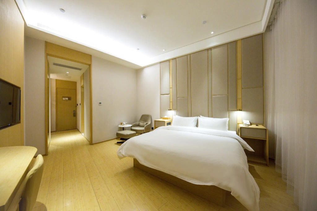 Ji Hotel Beijing West Railway Station South Square - Chambres