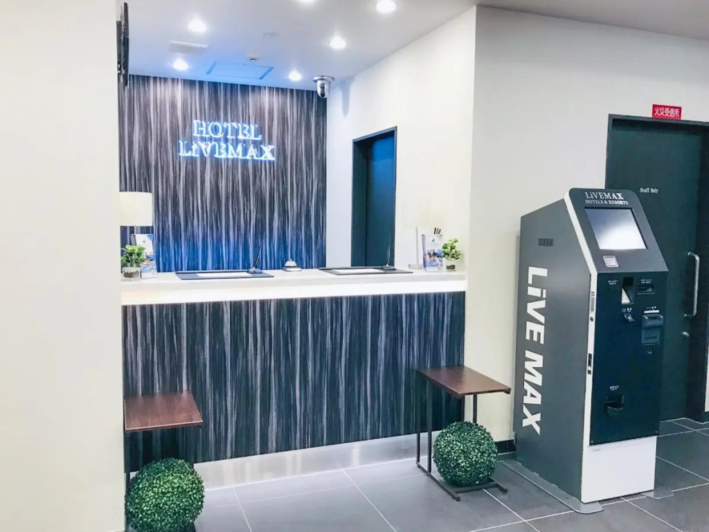 HOTEL LiVEMAX Umeda West 사진 44