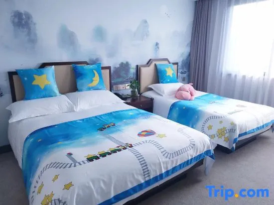 Huangshan Xinyuan  International Hotel - Chambres