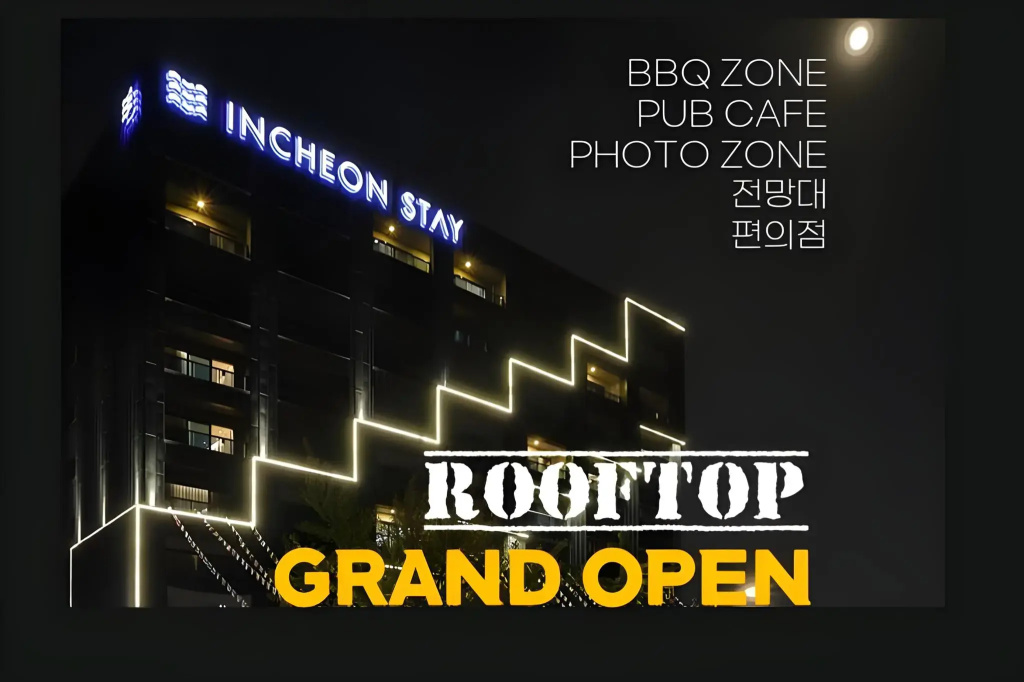 Incheon STAY Hotel