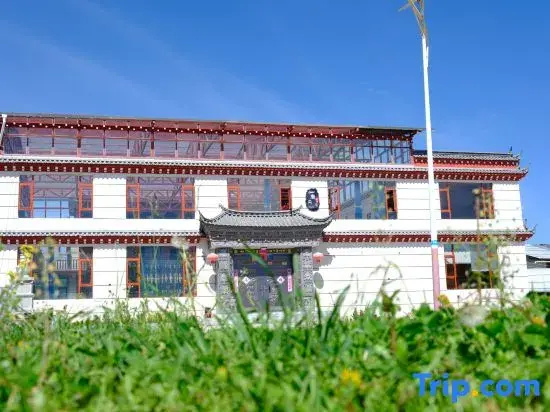 Tangyangka Homestay