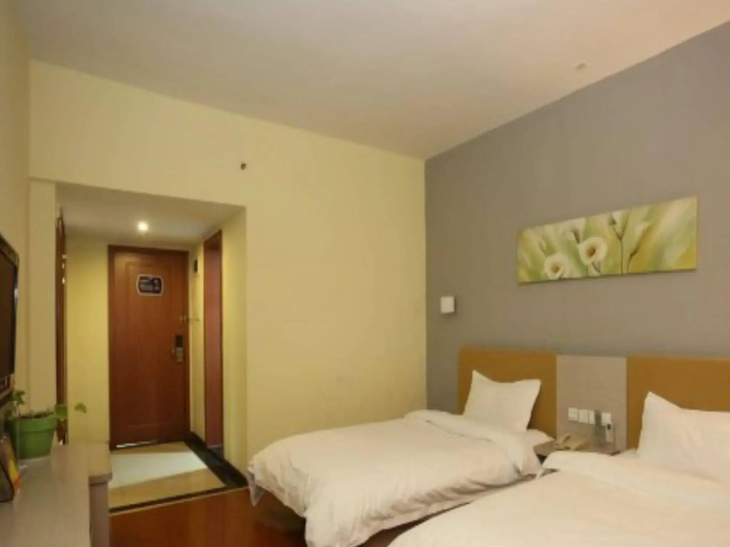 Changsha Mellow Orange Hotel - Général