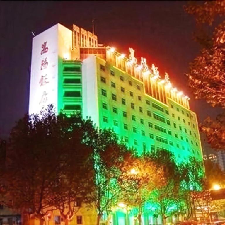 Songyang Hotel - Général