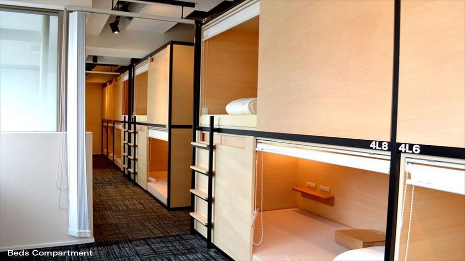Tokyo Tower View Guest House 사진 4