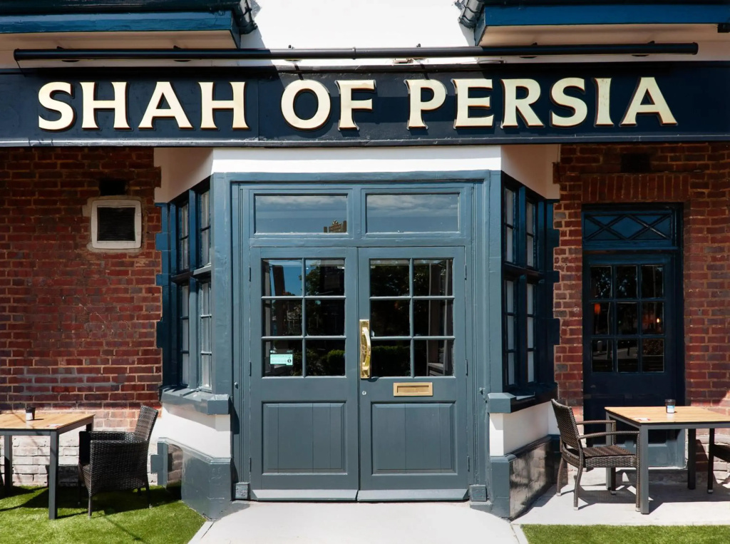 Shah of Persia, Poole by Marston's Inns - фото 20