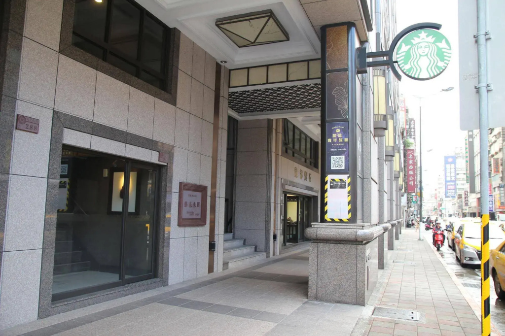 Hotel photo 28