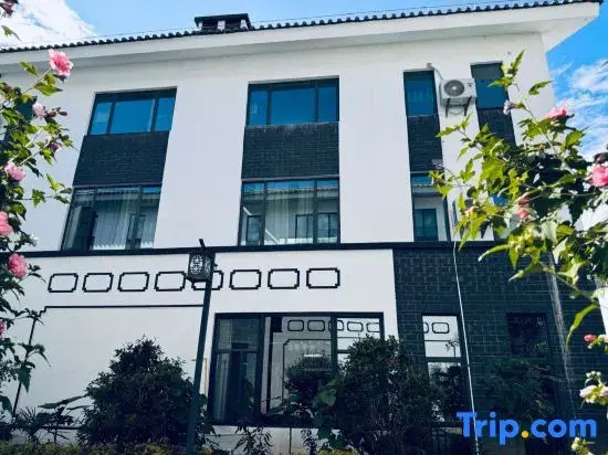 Sixi Homestay (Xizhou Town)
