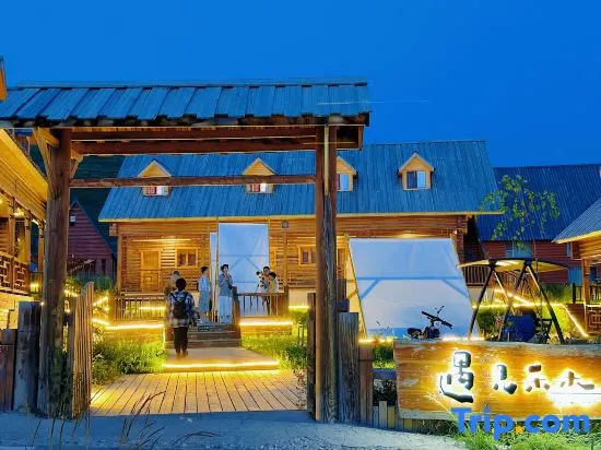 Meet Hemu Homestay