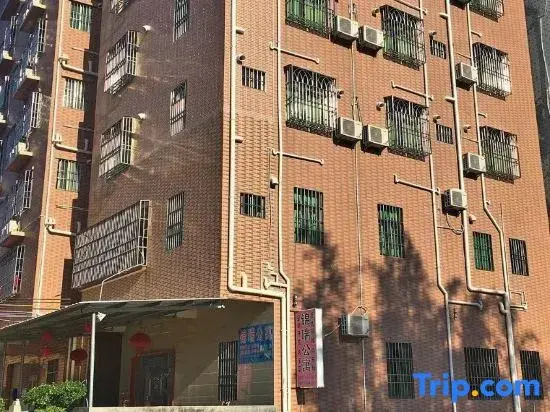 Huizhou Jinrui Apartment