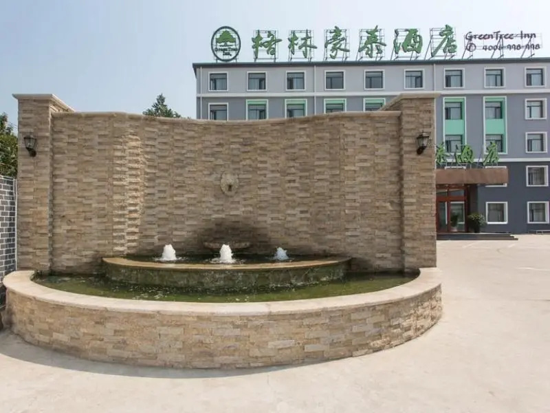 GreenTree Inn Xingtai Neiqiu County 107 National Highway