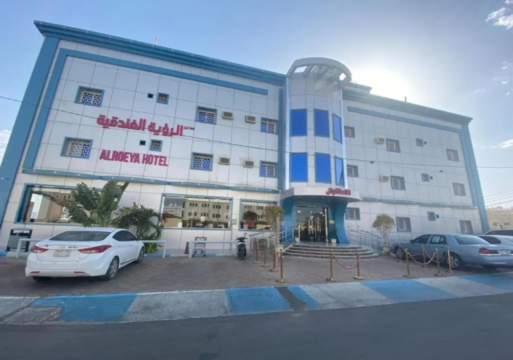 Mnazel Alroya Furnished Apartments