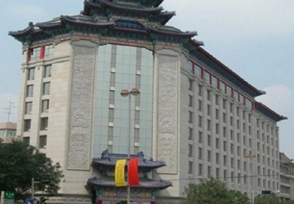 Xi'an Jinyuan Furun Hotel