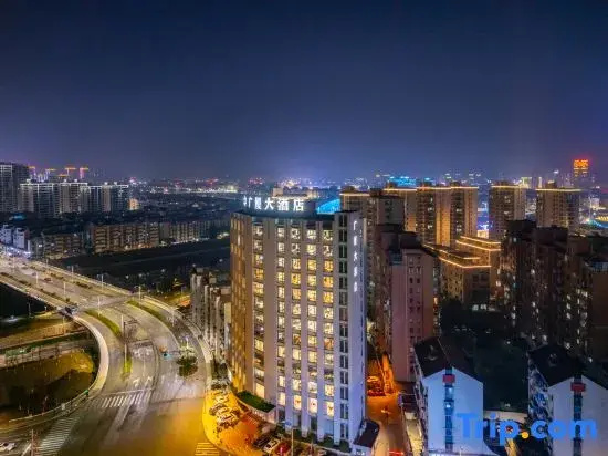 Guangsha Hotel