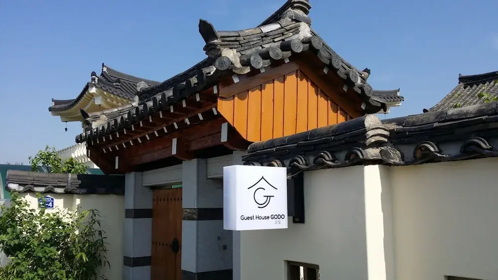 Guest House GODO - Hostel