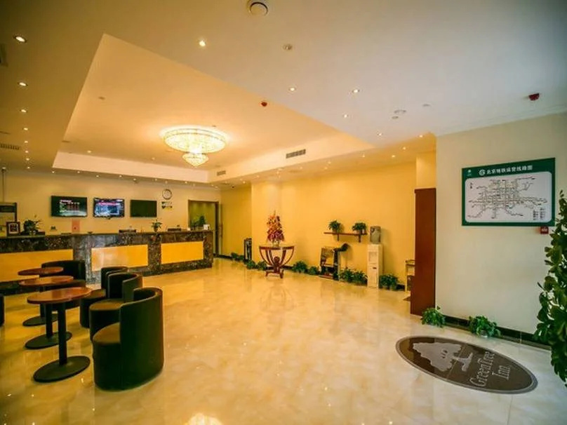 GreenTree Inn Beijing Changping District Huilongguan Pingxifu Metro Station Express Hotel - Général