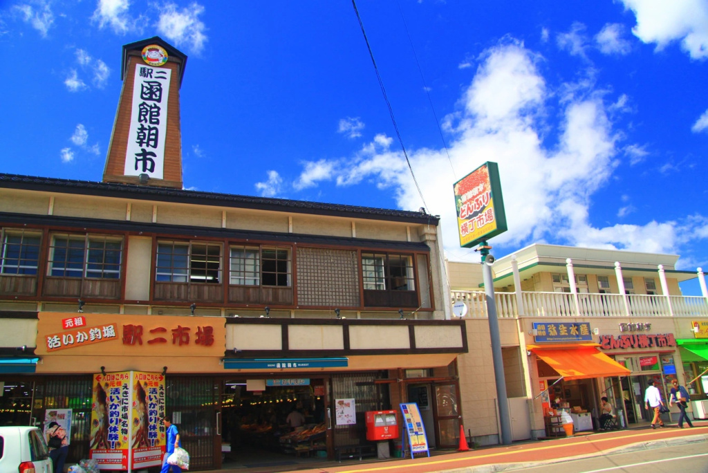 Hotel Heart Inn - Chambres