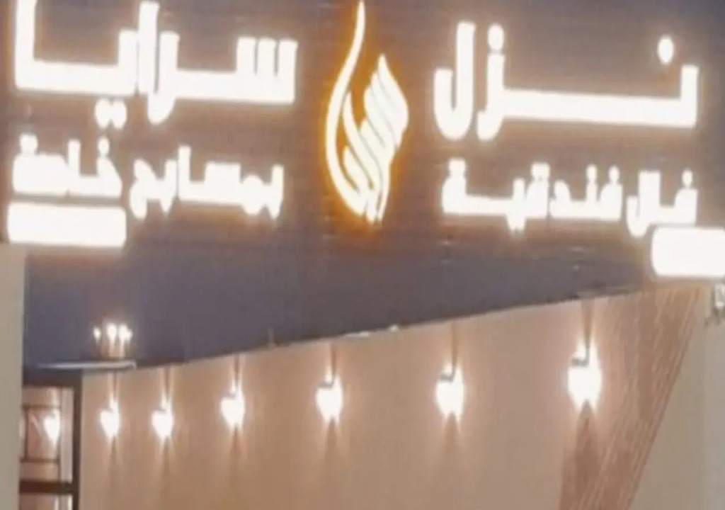 Nuzol sraya villa — фото 5