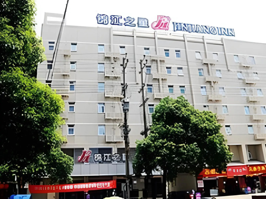Jinjiang Inn Yueyang Railway Station