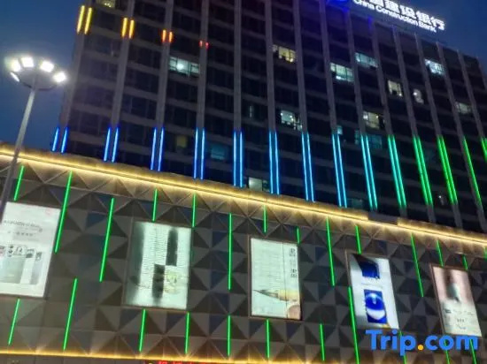 Cangzhou Chengcheng Home Express Hotel in Chuzhou