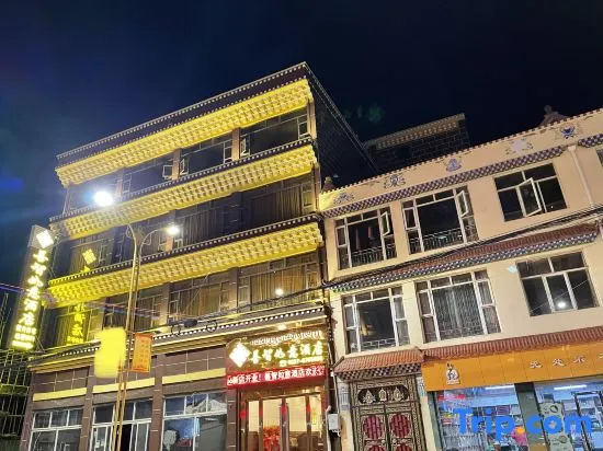 Aba County Shanzhi Ruyi Hotel