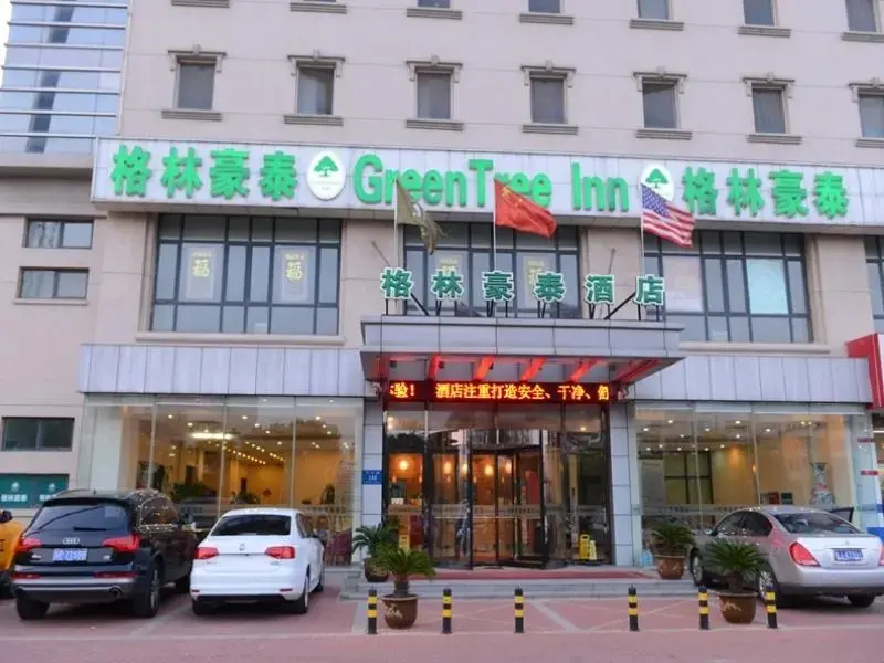 GreenTree Inn Tianjin Dagang Shihua Road