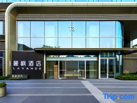 Lavande Hotel (Chongqing West Railway Station Front Square)