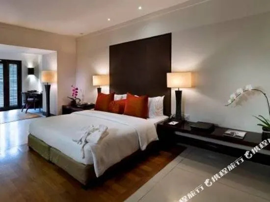 The Saujana Hotel Kuala Lumpur