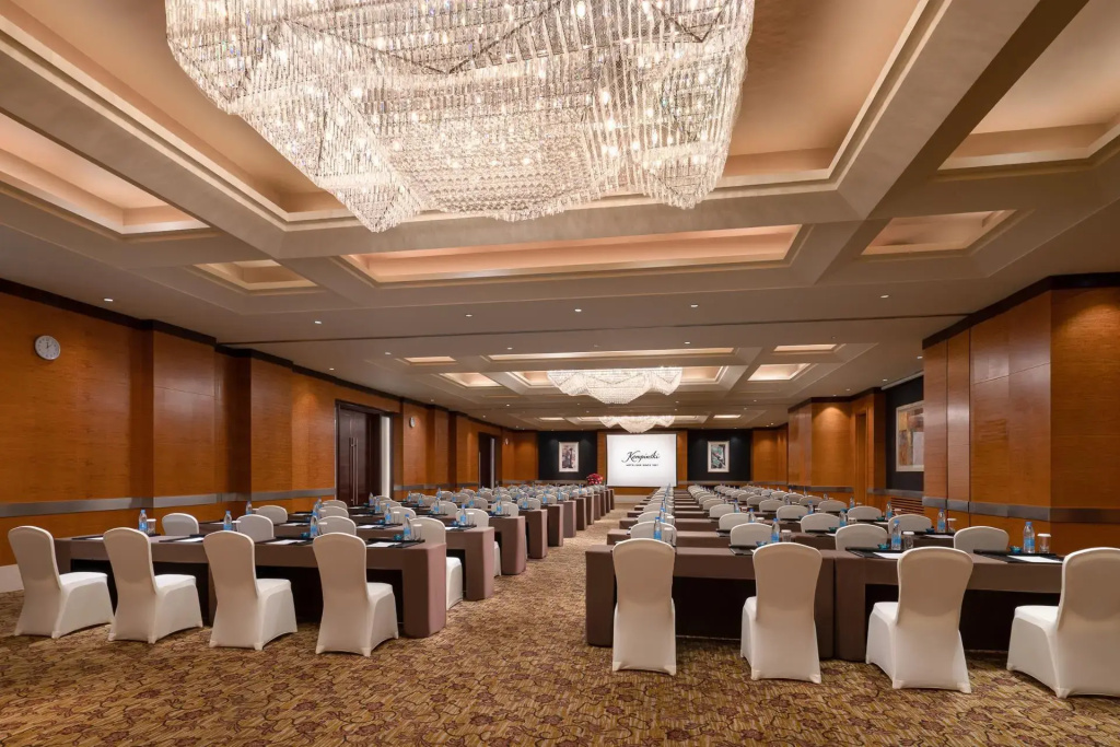 Kempinski Hotel Suzhou - Général