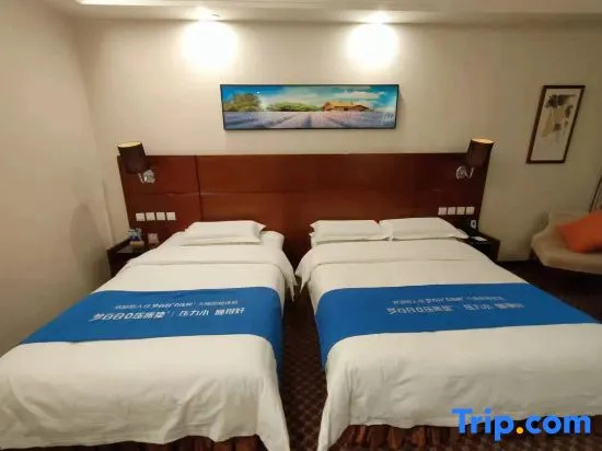 Jilin Province Hotel - Chambres