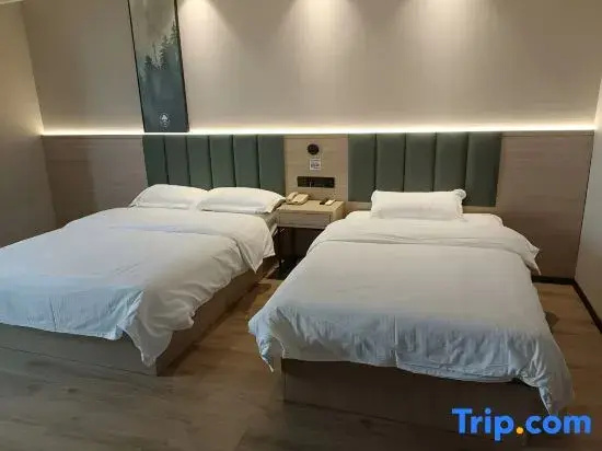 GreenTree Inn Nanjing Gaochun District Old Street Scenic Spot Express Hotel - Chambres