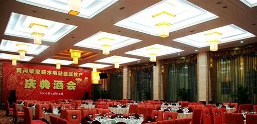 Lanyuan Jianguo Hotel - Lanzhou - фото 8