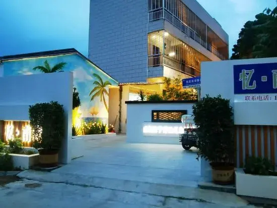 Lingshui Yinanwan Homestay (Nanwan Monkey Island Branch)