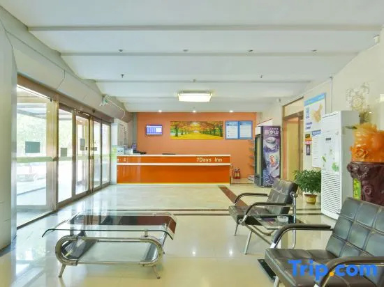Business Centre