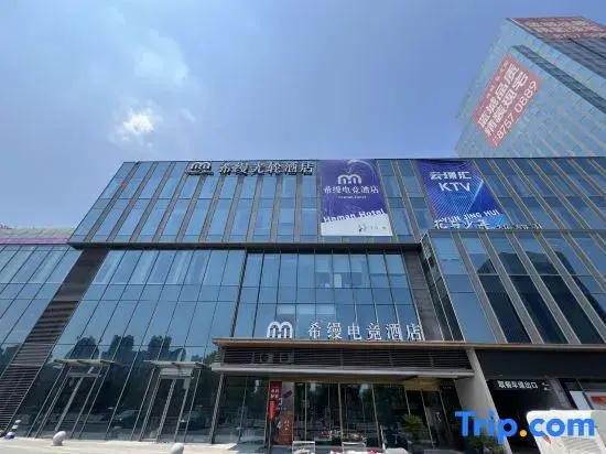 Hotel photo 11