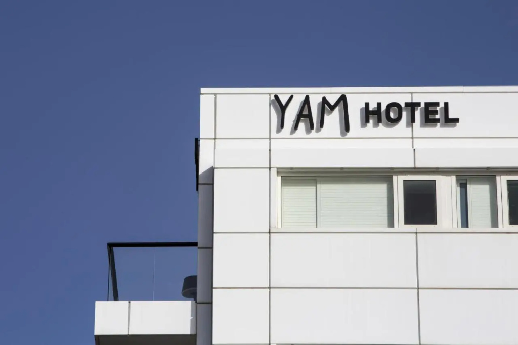 Yam Hotel An Atlas Boutique Hotel — фото