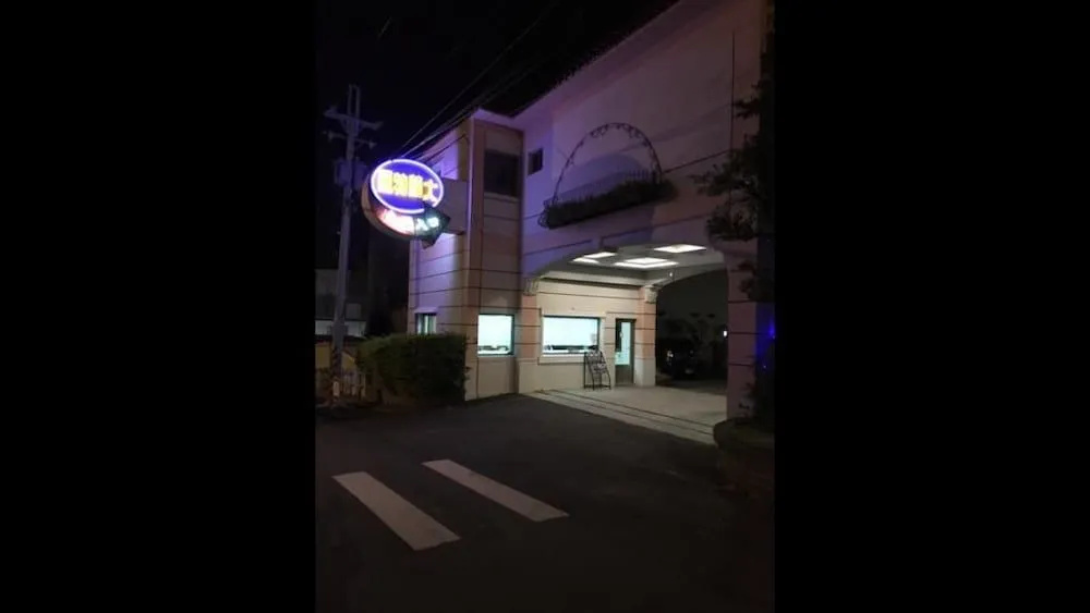 Yatelanda Motel