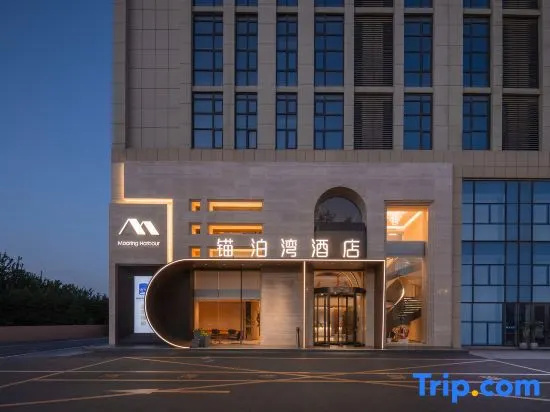 Moring Hotel Longfor Commercial Street Wdndaguangchang Kaifaqu Yantai
