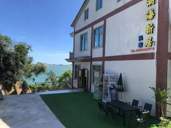 Meizhou Island Chaohai New Residence