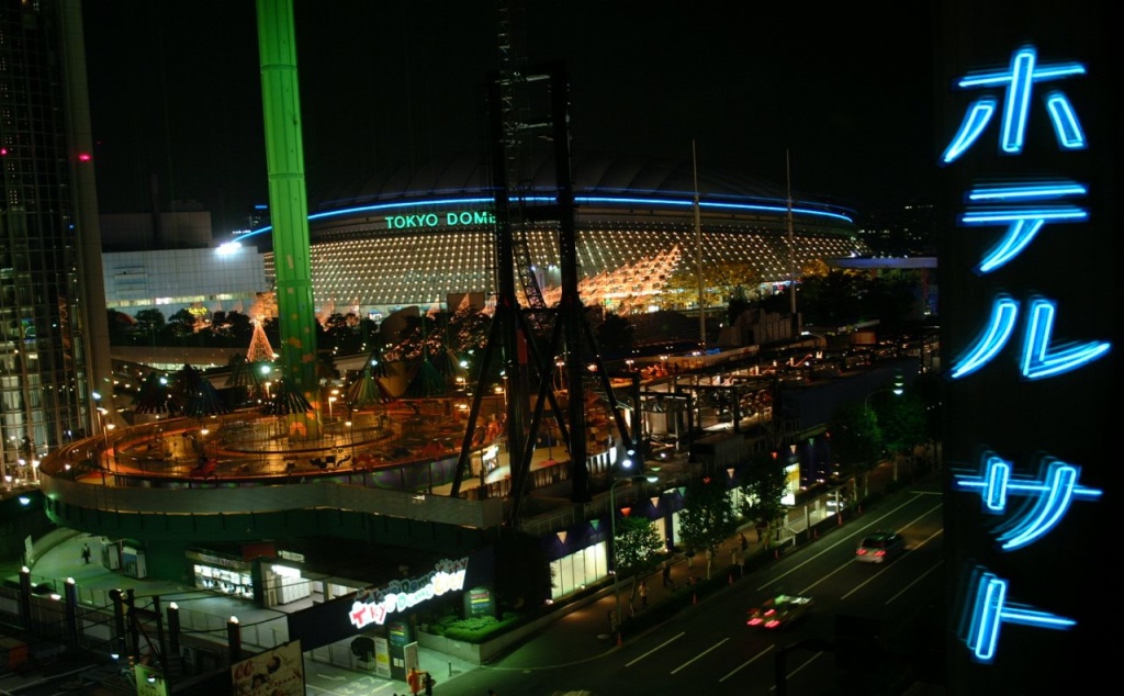 Hotel Satoh Tokyo 사진 20