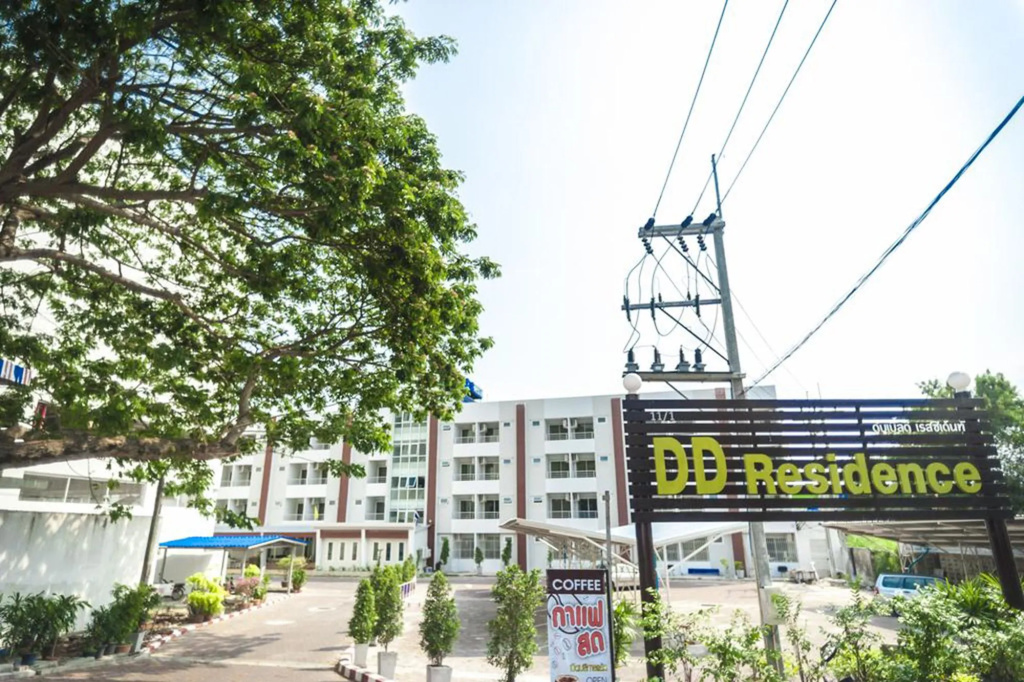 DD Residence Rayong