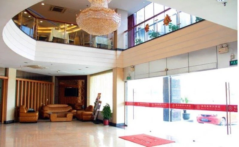 Yangzhou Lansheng Hotel