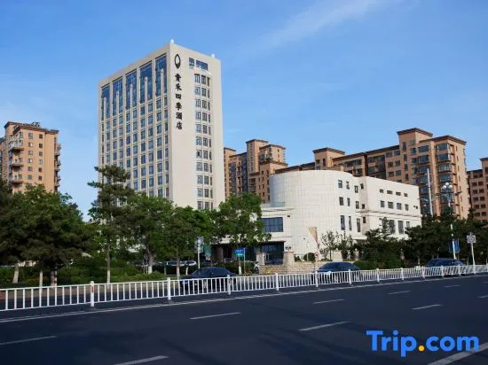 Guihe Siji Hotel
