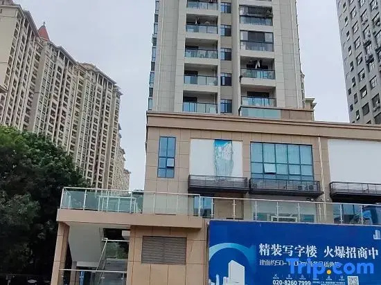 Guangzhou Lanshi Homestay
