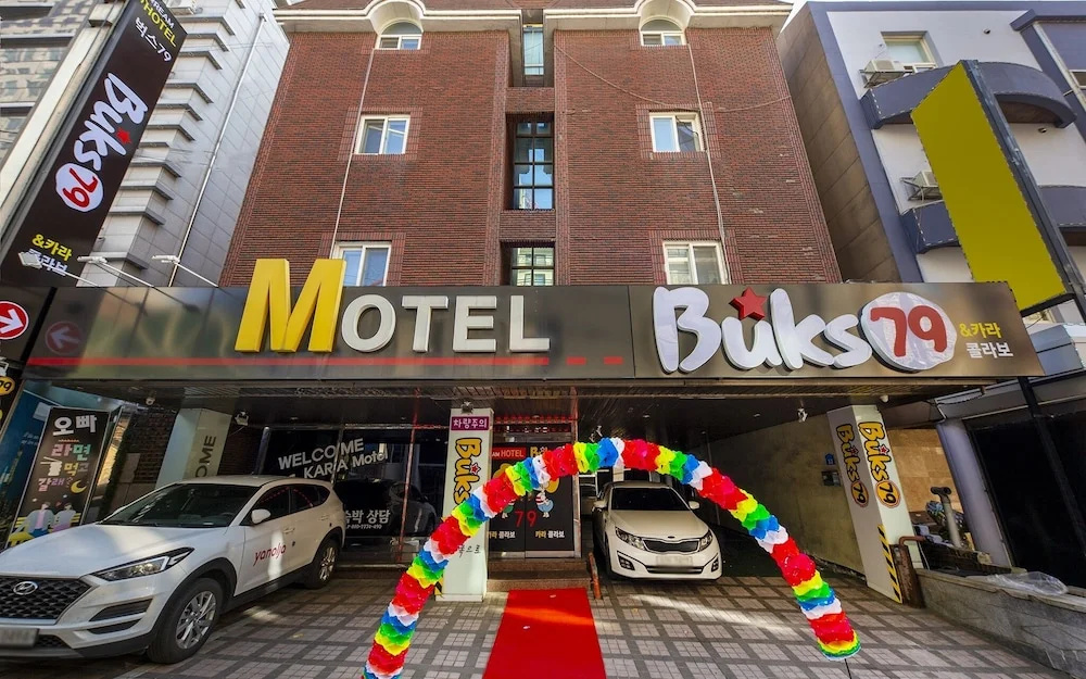 Cheonan Bucks 79
