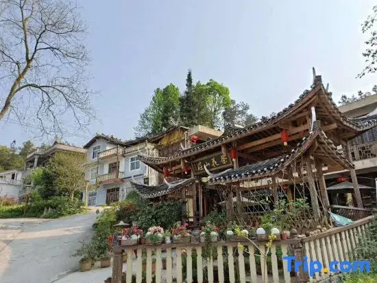 Fengxiangpo Xiangsilin Homestay