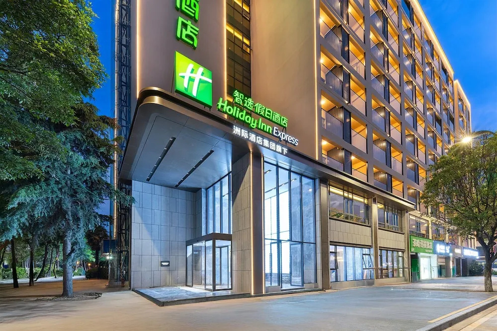 Holiday Inn Express Lijiang Ancient Town by IHG in Lijiang