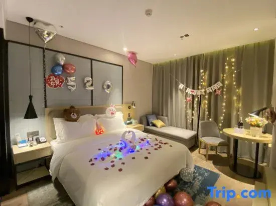 Braim Lijing Hotel Nanchang - Chambres