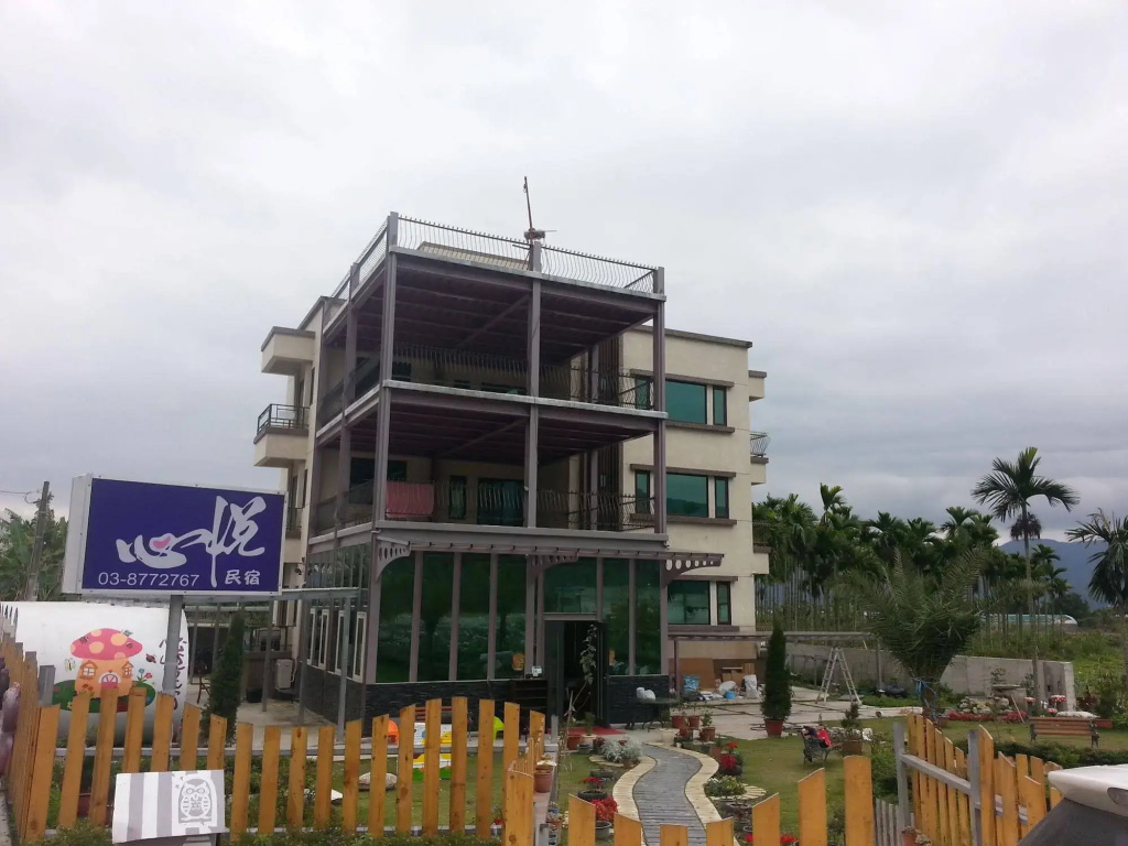 Hotel photo 21