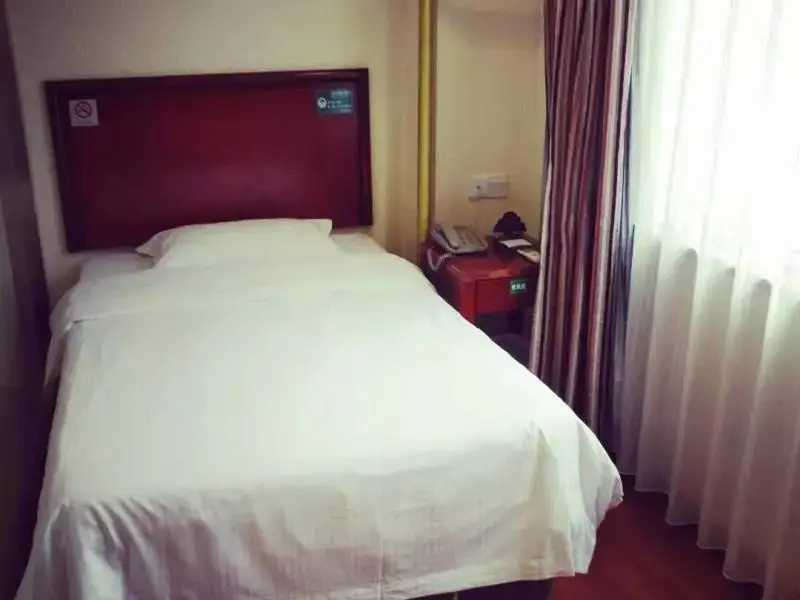 GreenTree Inn Beijing Fengtai Dacheng Road Huanleshuimofang Business Hotel - Chambres