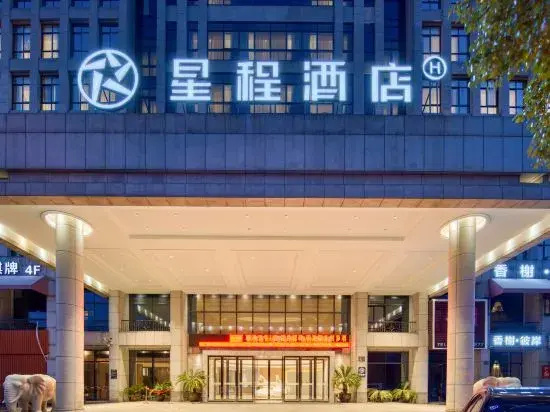 Tianhe Hotel
